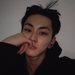 Jungwon gallery image