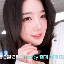 Kim YooYeon gallery image