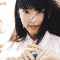 Haerin gallery image