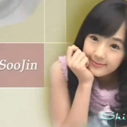 Soojin gallery image