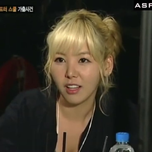 Imagen de la galería de Oh Hyerin