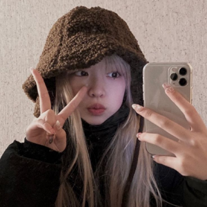 Haruna