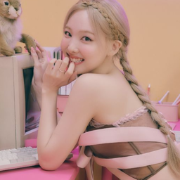 Nayeon gallery image