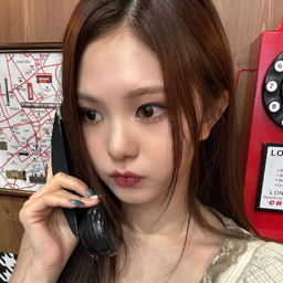 LingLing gallery image