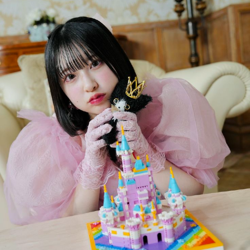 Haruka Sakuraba Galeriebild
