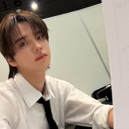 Shinyu gallery image