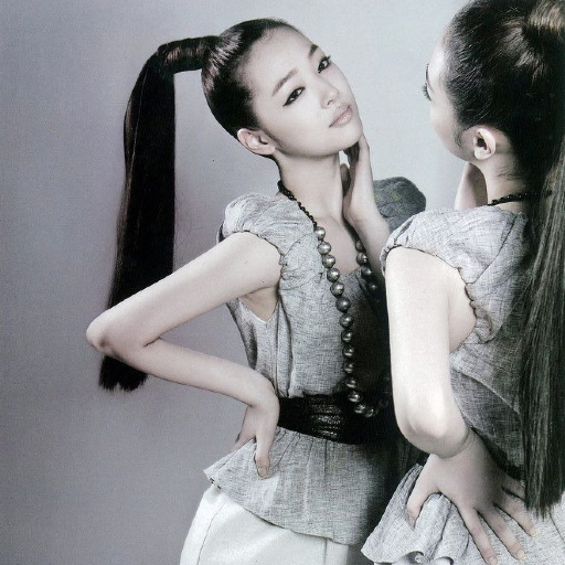 Sulli gallery image