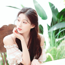 Yein gallery image
