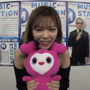 Jeongyeon gallery image