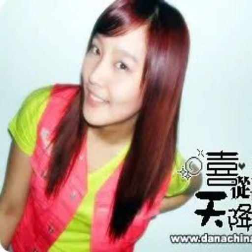 Dana gallery image