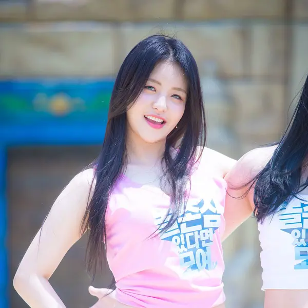 Image de galerie de Yujeong
