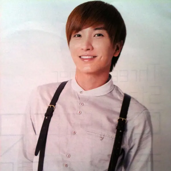 Leeteuk gallery image
