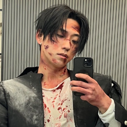 Gunil  gallery image