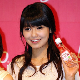 Sooyoung gallery image
