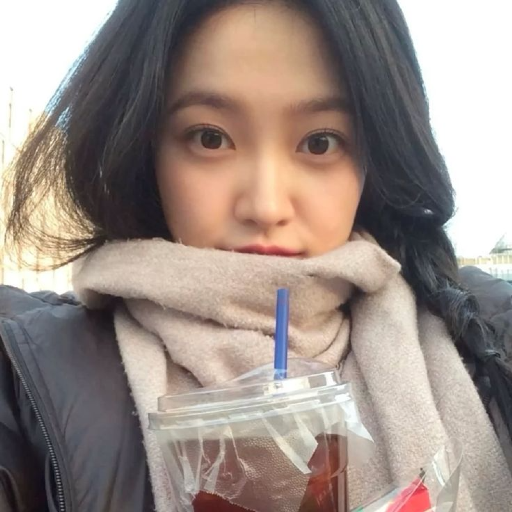 Yeri gallery image