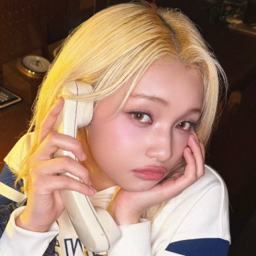 Gehlee gallery image