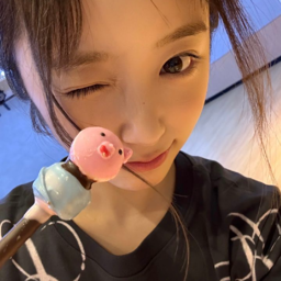 Hina