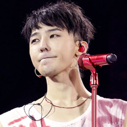 G-Dragon gallery image