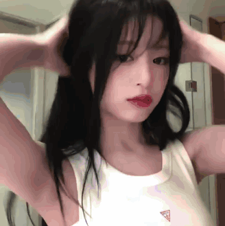 Ahyeon gif