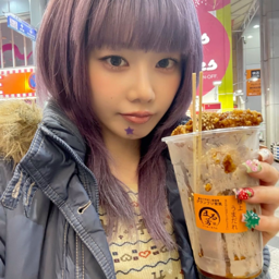 Hinata gallery image