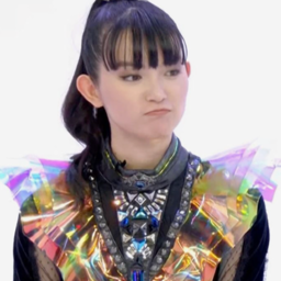 SU-METAL gallery image