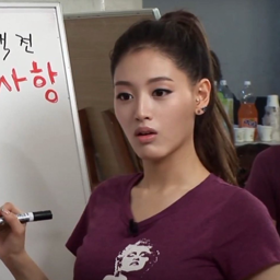 Jaekyung gallery image