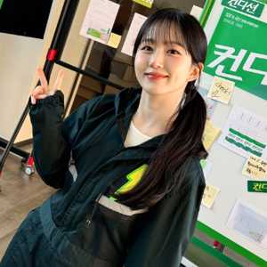 Haewon gallery image