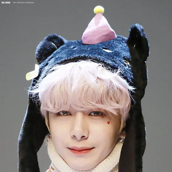 Hyungwon gallery image