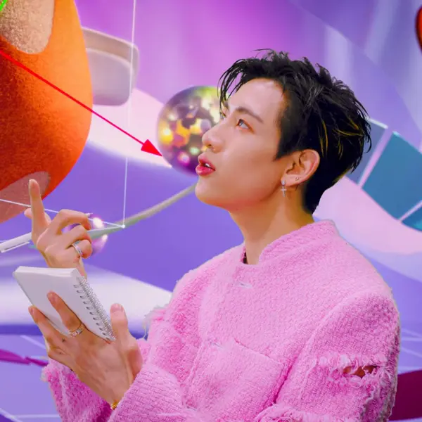 Bambam gallery image