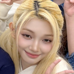 Gehlee gallery image