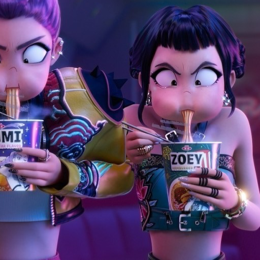Zoey gallery image