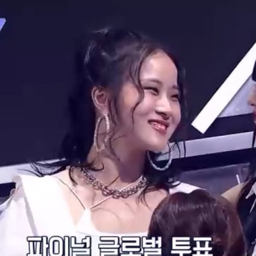 Yun Seoyoung gallery image