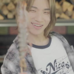 Daesung gallery image