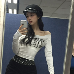 Leesol gallery image