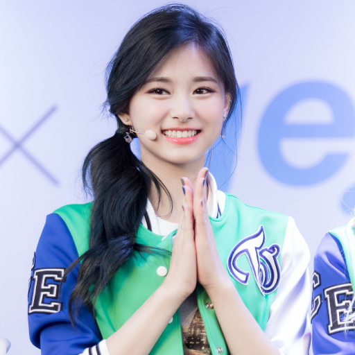 Tzuyu gallery image