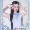 Yunah