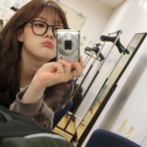 Chaehyun gallery image