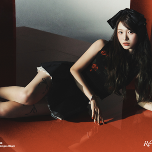 Minami gallery image