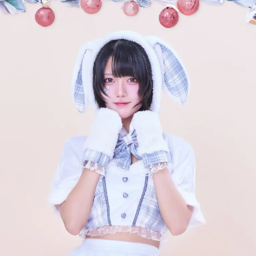 Sena Kurusaki gallery image