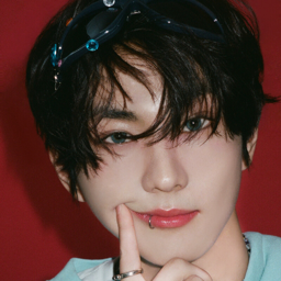 Jungwon gallery image