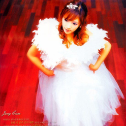 Jungeum gallery image