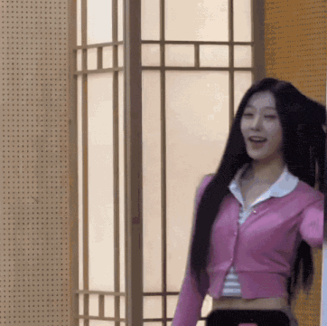 Choerry gif