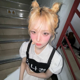 Kim NaKyoung gallery image