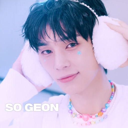 So Geon gallery image