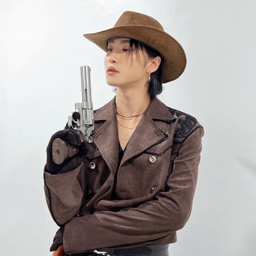Seonghwa
