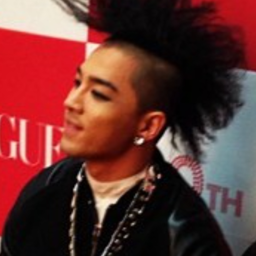 Taeyang gallery image