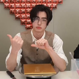 Sunghoon 2