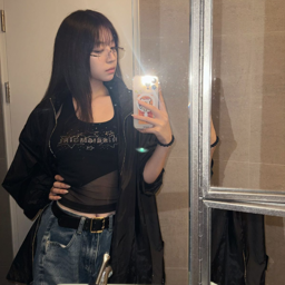 Quchang gallery image