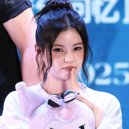 Kyujin gallery image