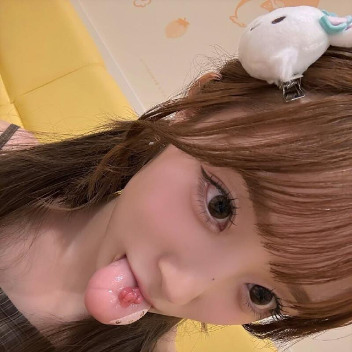 Hina gallery image